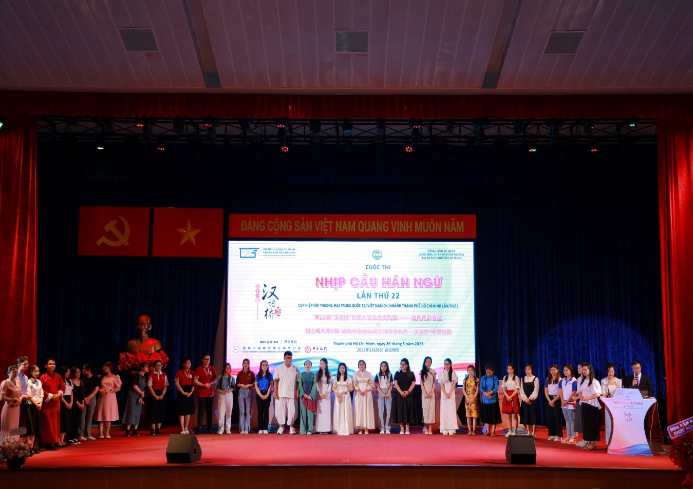 Trường Đại học Công nghiệp Thực phẩm Tp.HCM: Ghi dấu ấn tại cuộc thi "Nhịp Cầu Hán Ngữ" lần 22