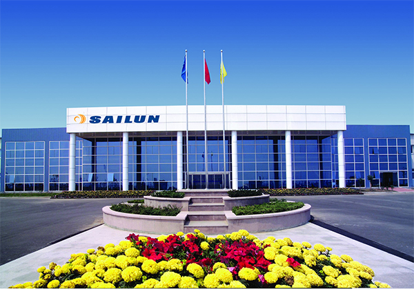 CÔNG TY TNHH SAILUN VIỆT NAM THÔNG BÁO TUYỂN DỤNG 2025